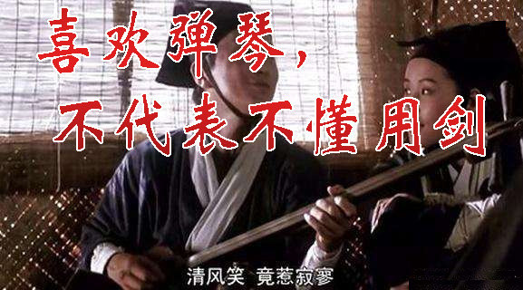 不发威，你当干妈是病猫？10