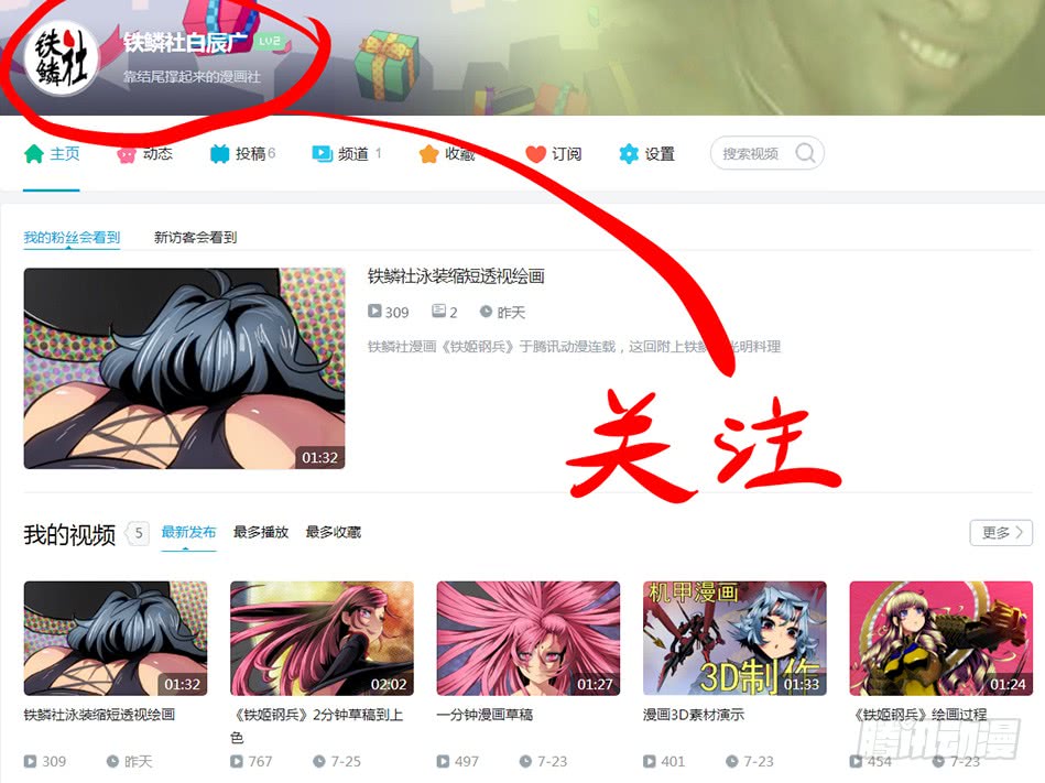 浮屠镇皇城16