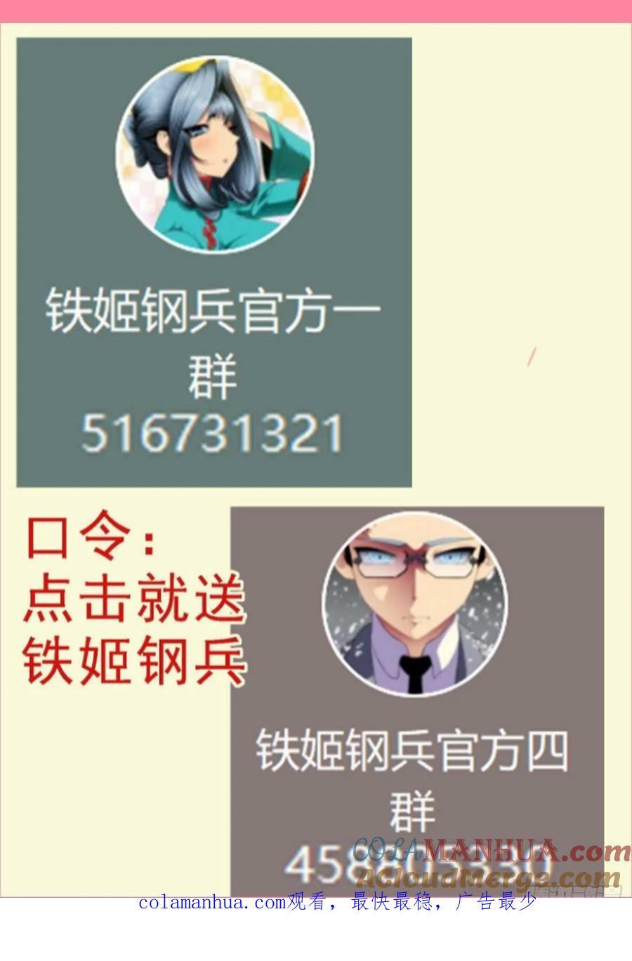 两条狗12