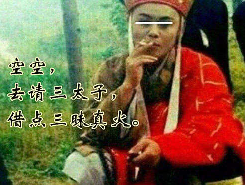 老娘不杀人9