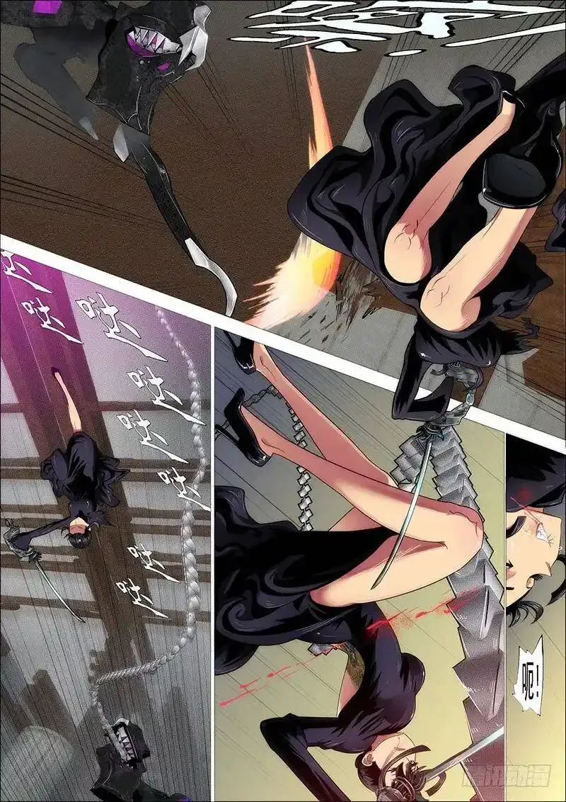 铁头娃升级版10