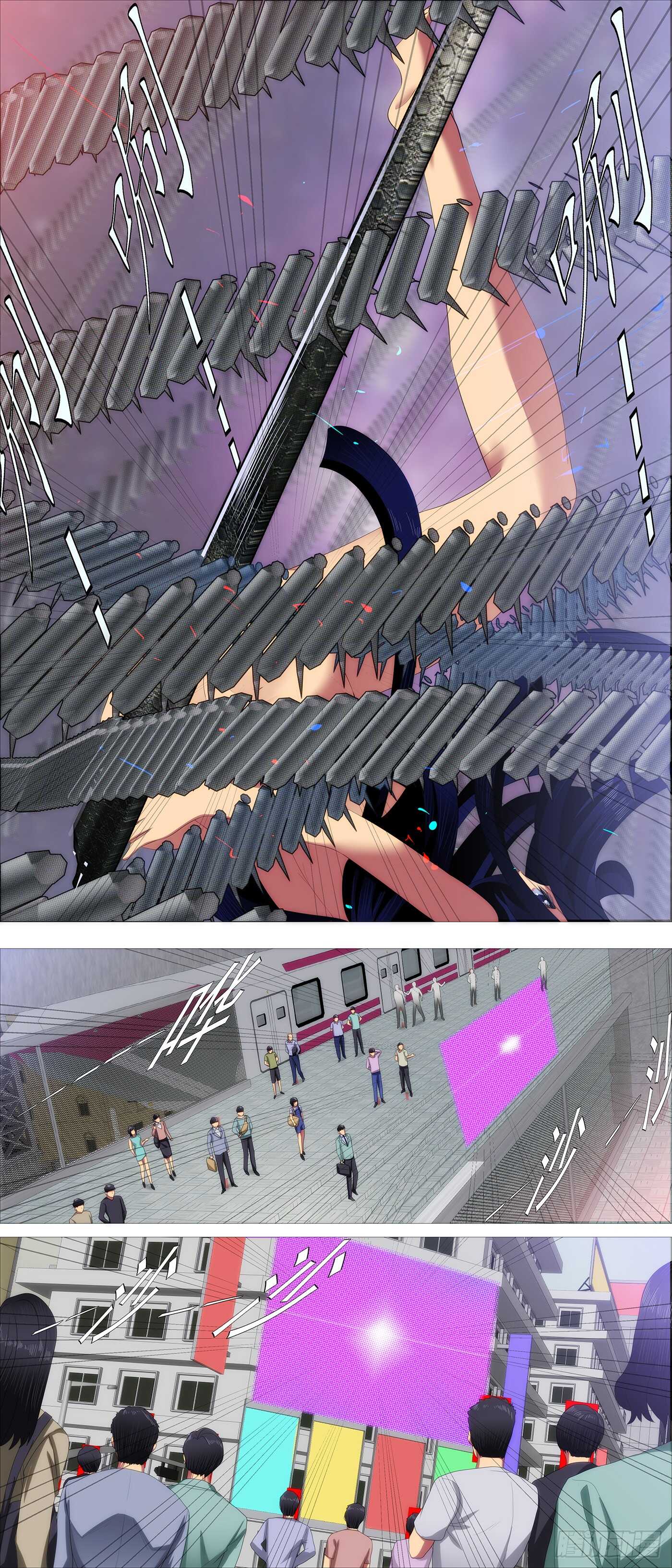 天级胚胎10