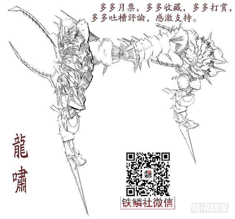 18：姐先走一步10