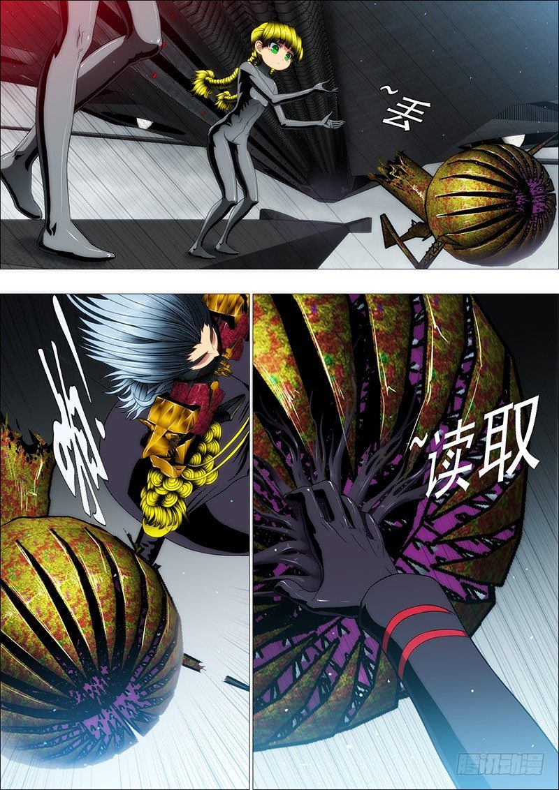 拳头不能解决问题9