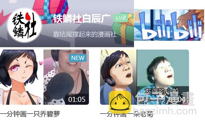 岂曰无衣15