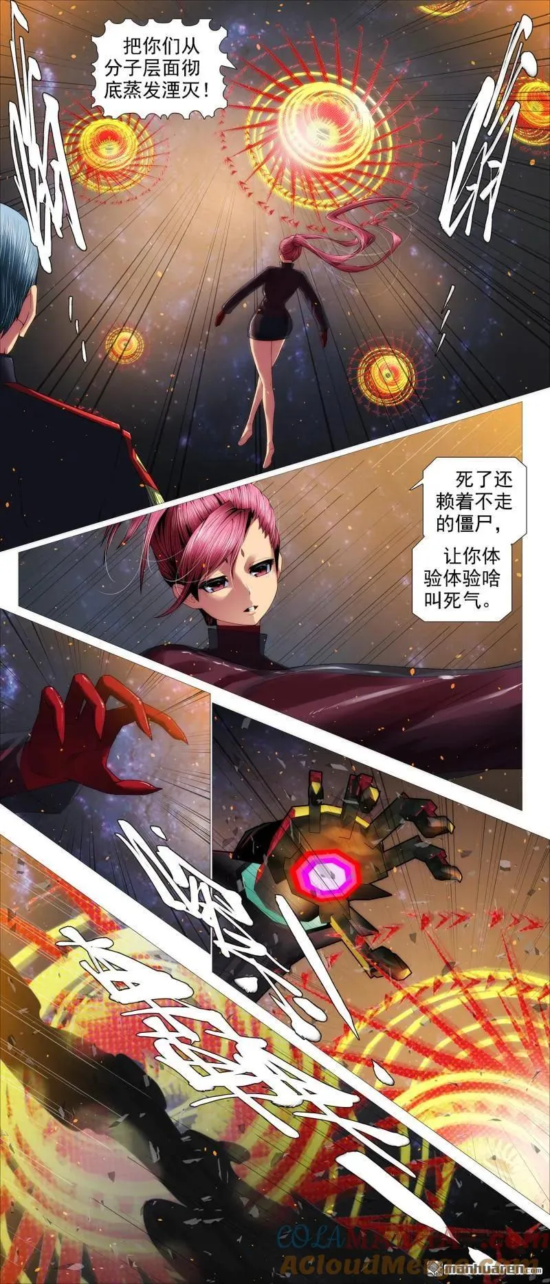 第692回 大姐归来！2