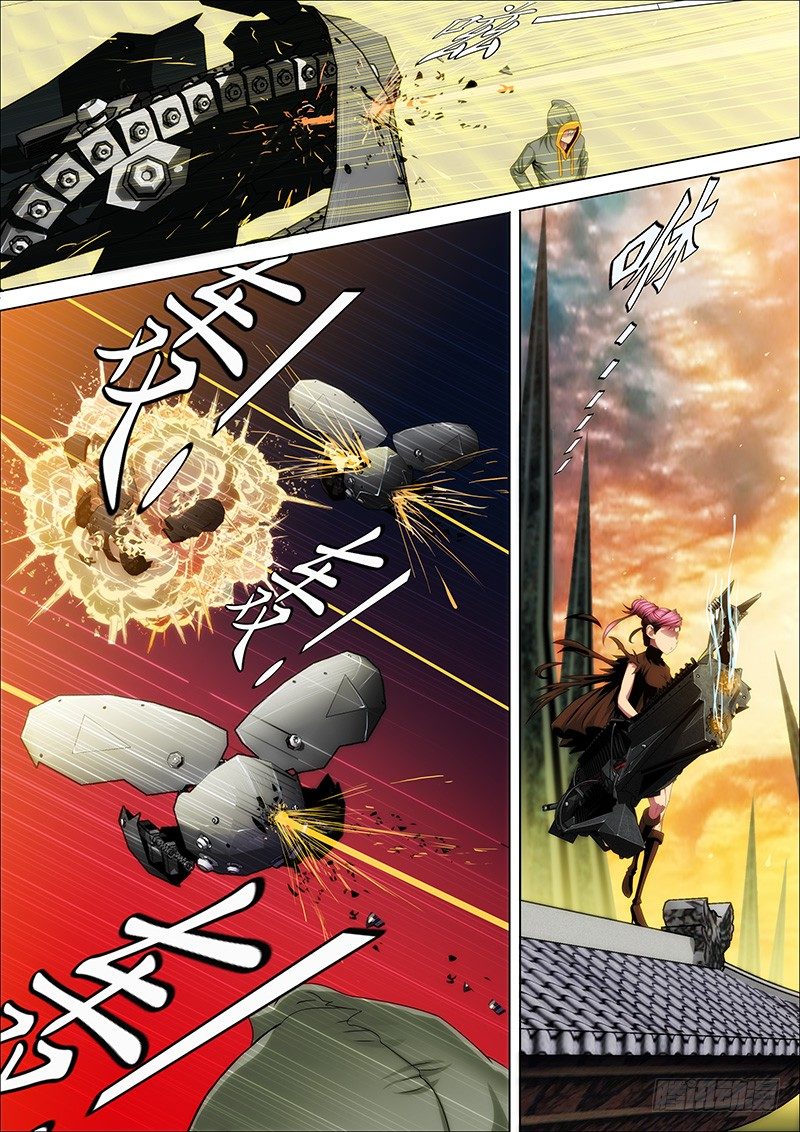 50：直闯魔窟8