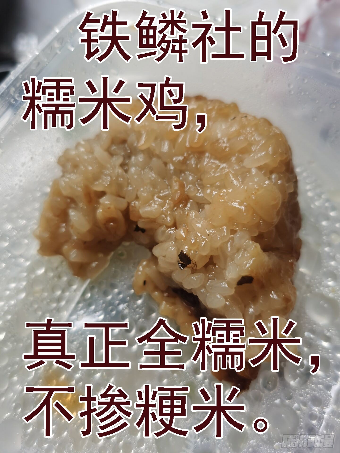 都市大战11