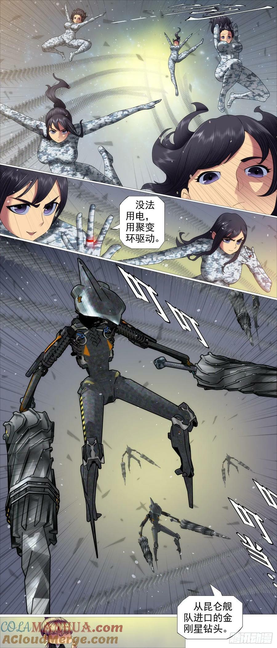 两条狗8
