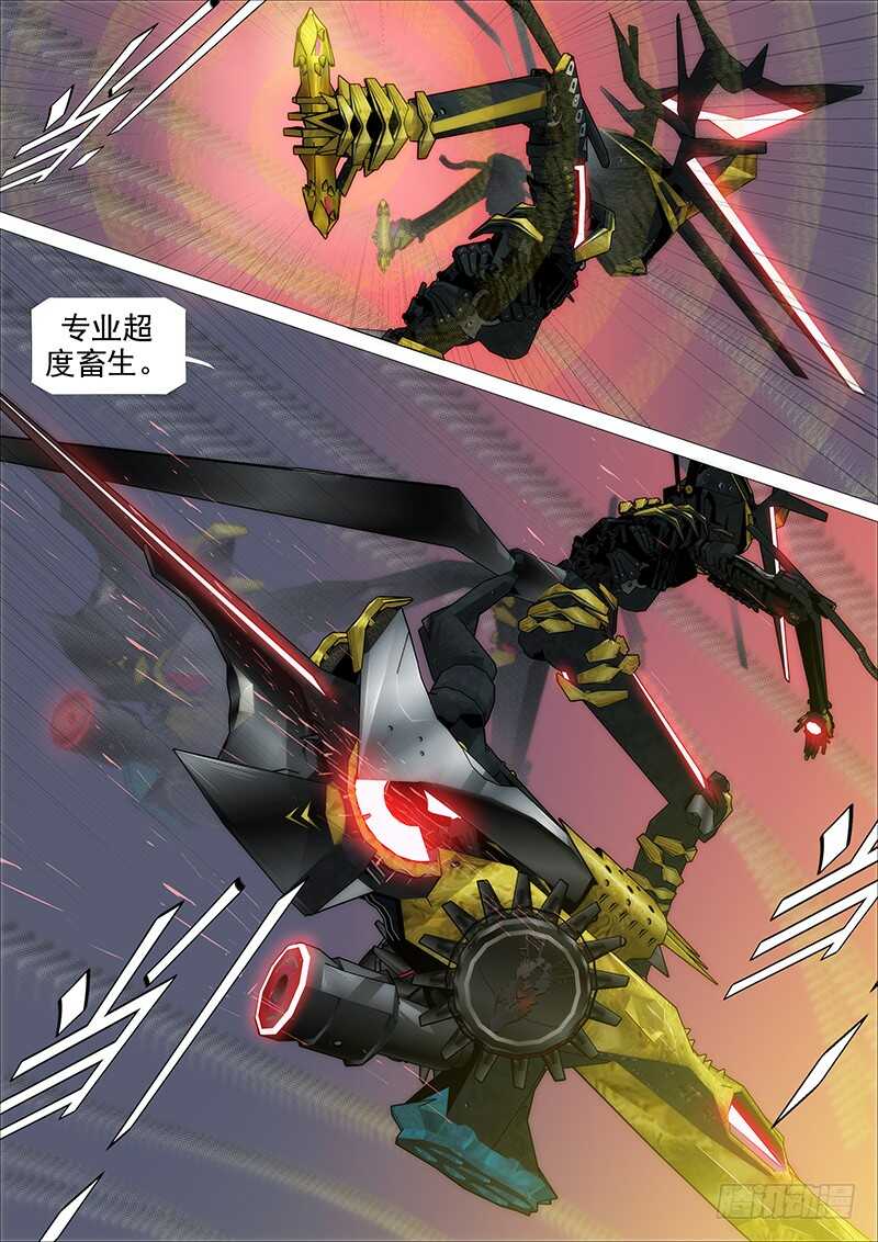 专业超度畜生11