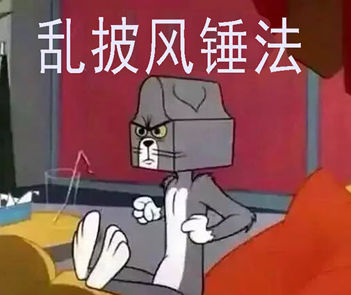 浮屠镇皇城15