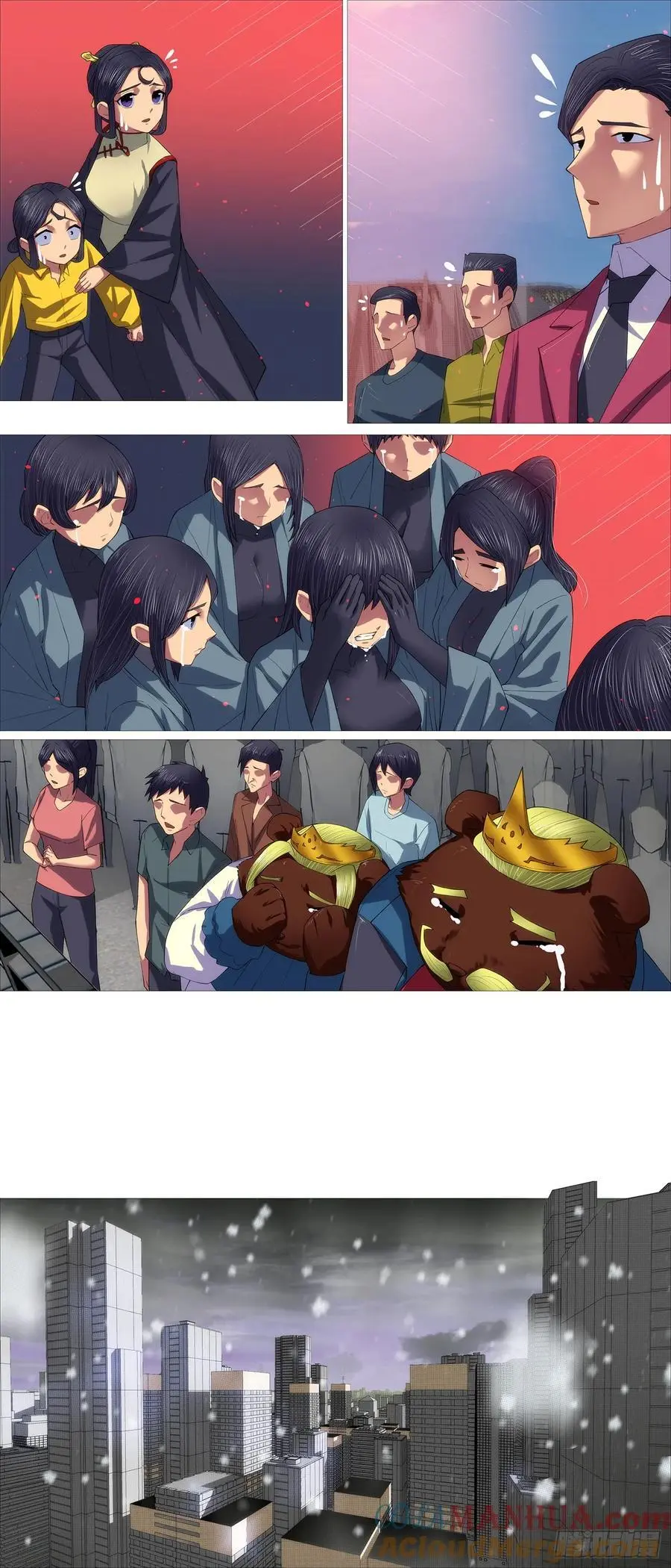 封印二十年3