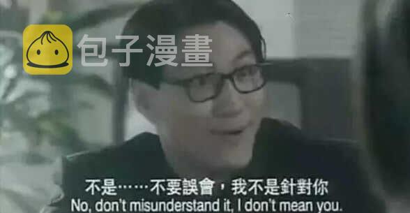 尚方宝锏9