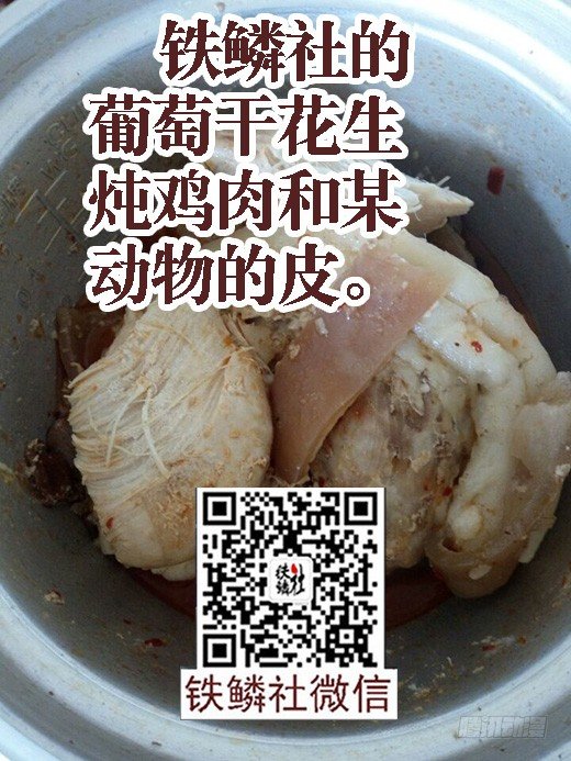 59：干爹哭吧不是罪9