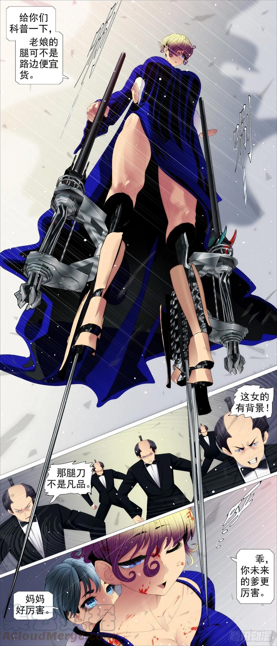 各取所需9