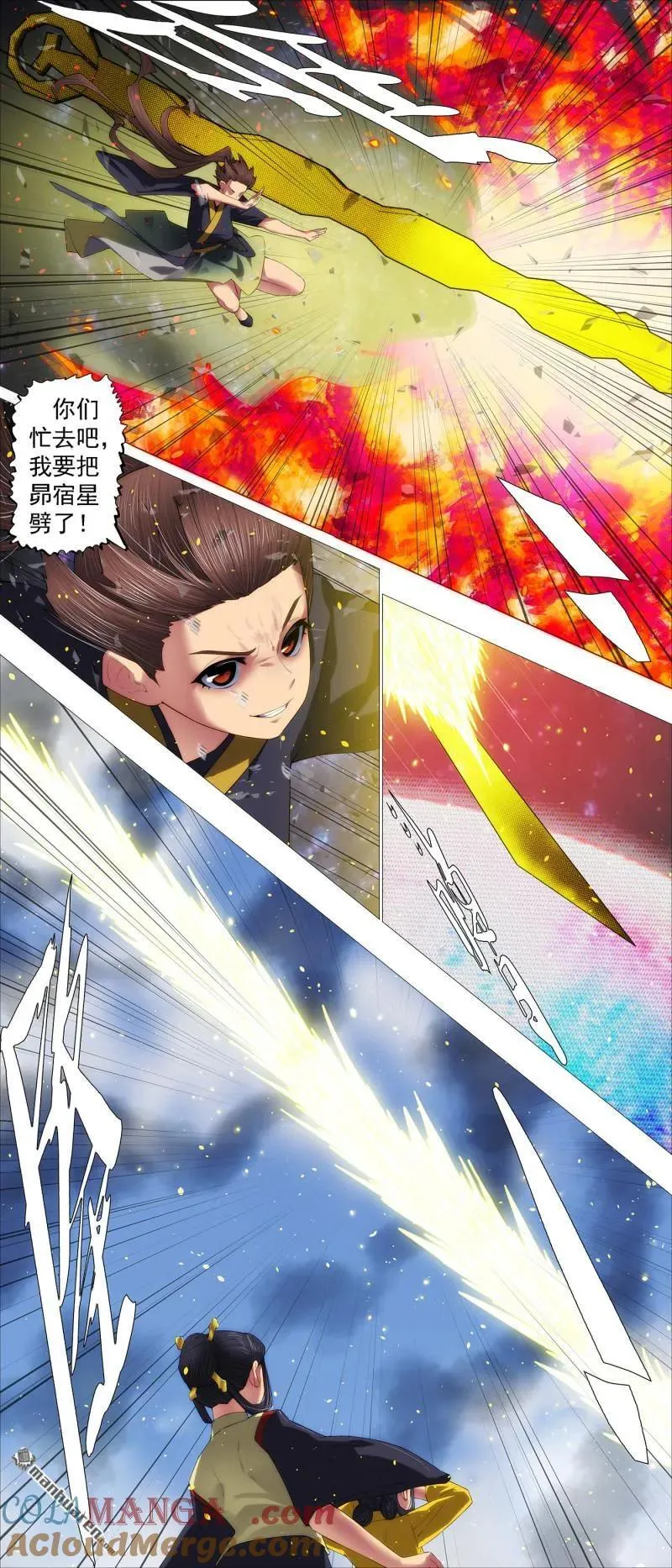 第693回 打群架8