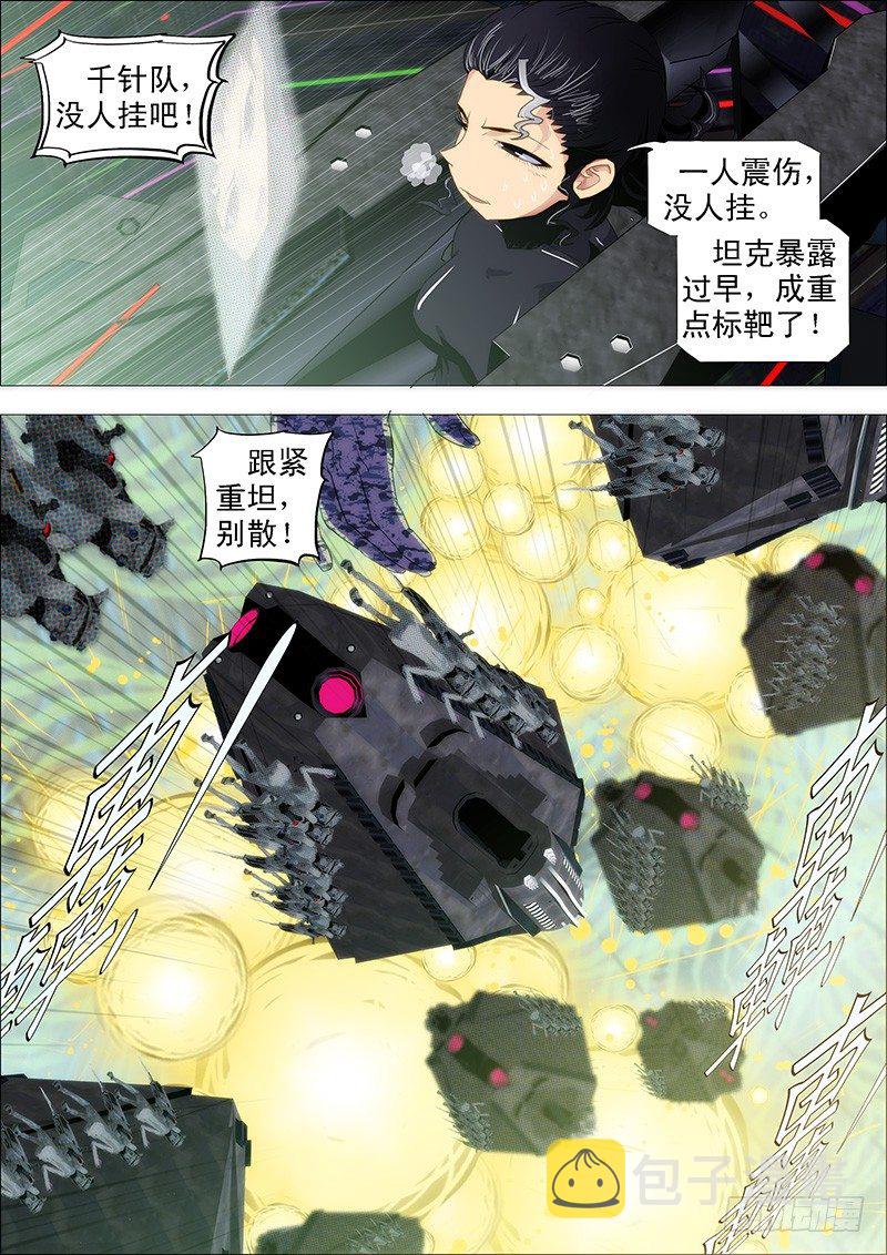 青海长云暗雪山7
