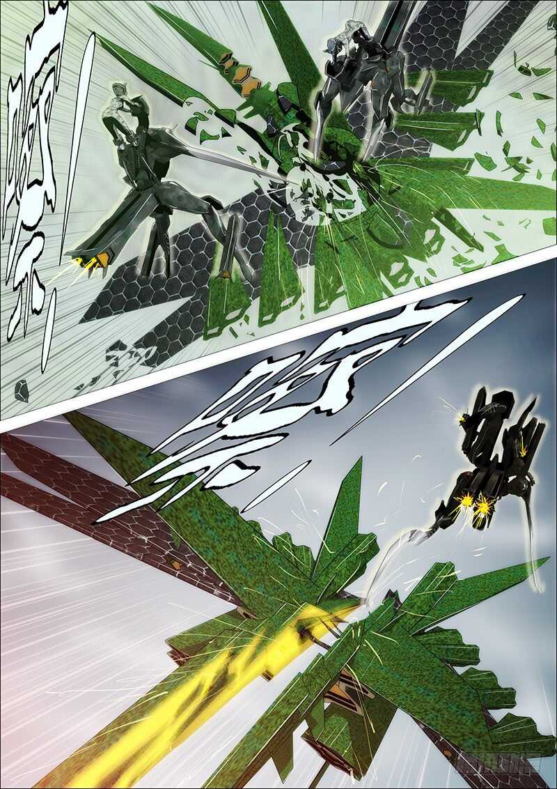 王者孤独7