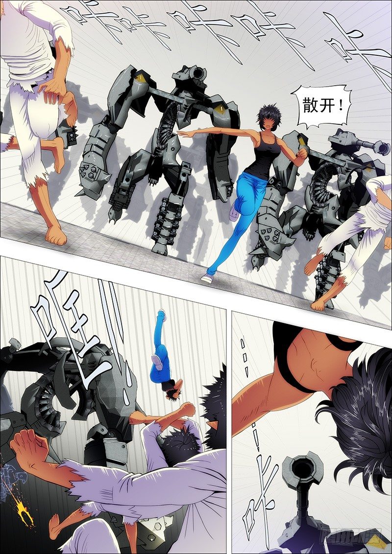恶龙护修罗2