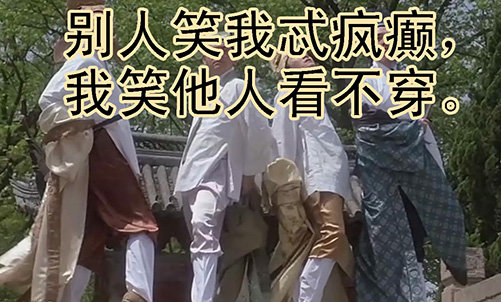 大姐暴怒10