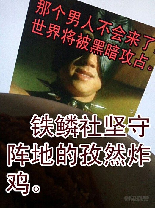 健足欲追千里马10
