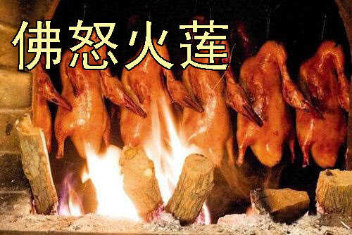 黑椒牛排味15