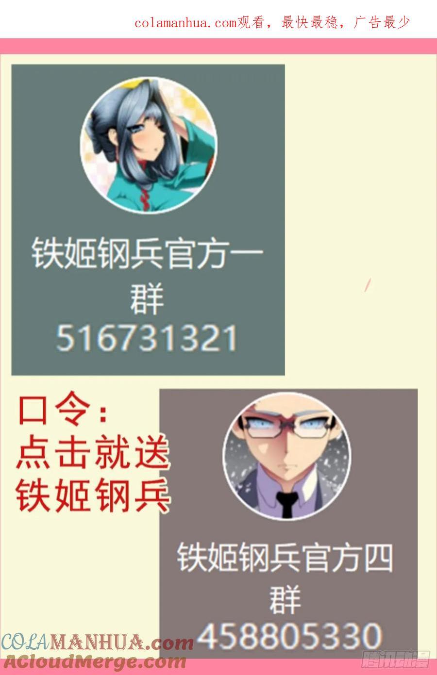 赢了？0