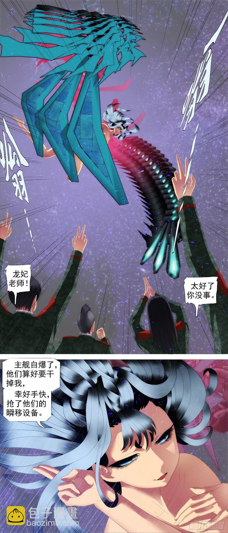昔人已乘黄鹤去1