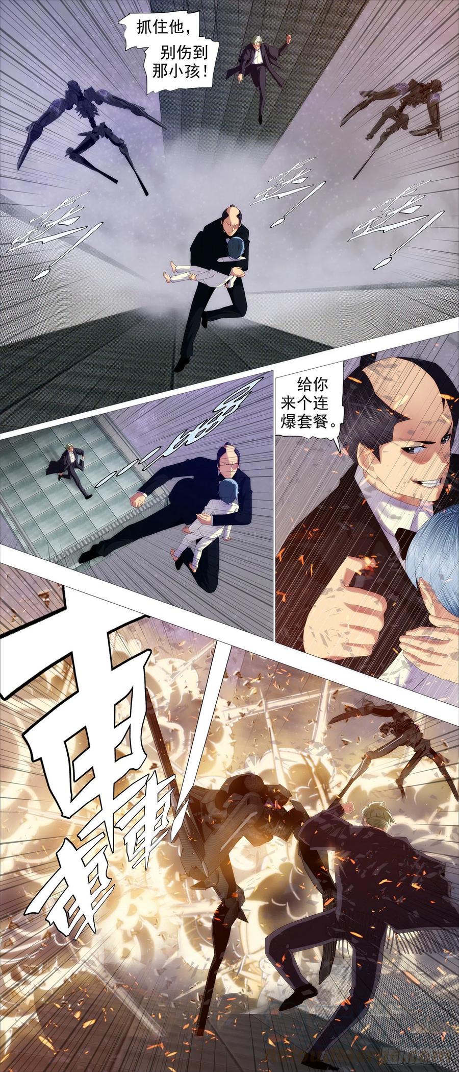 求道？求己？2
