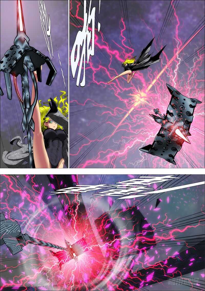 神怪融合体1