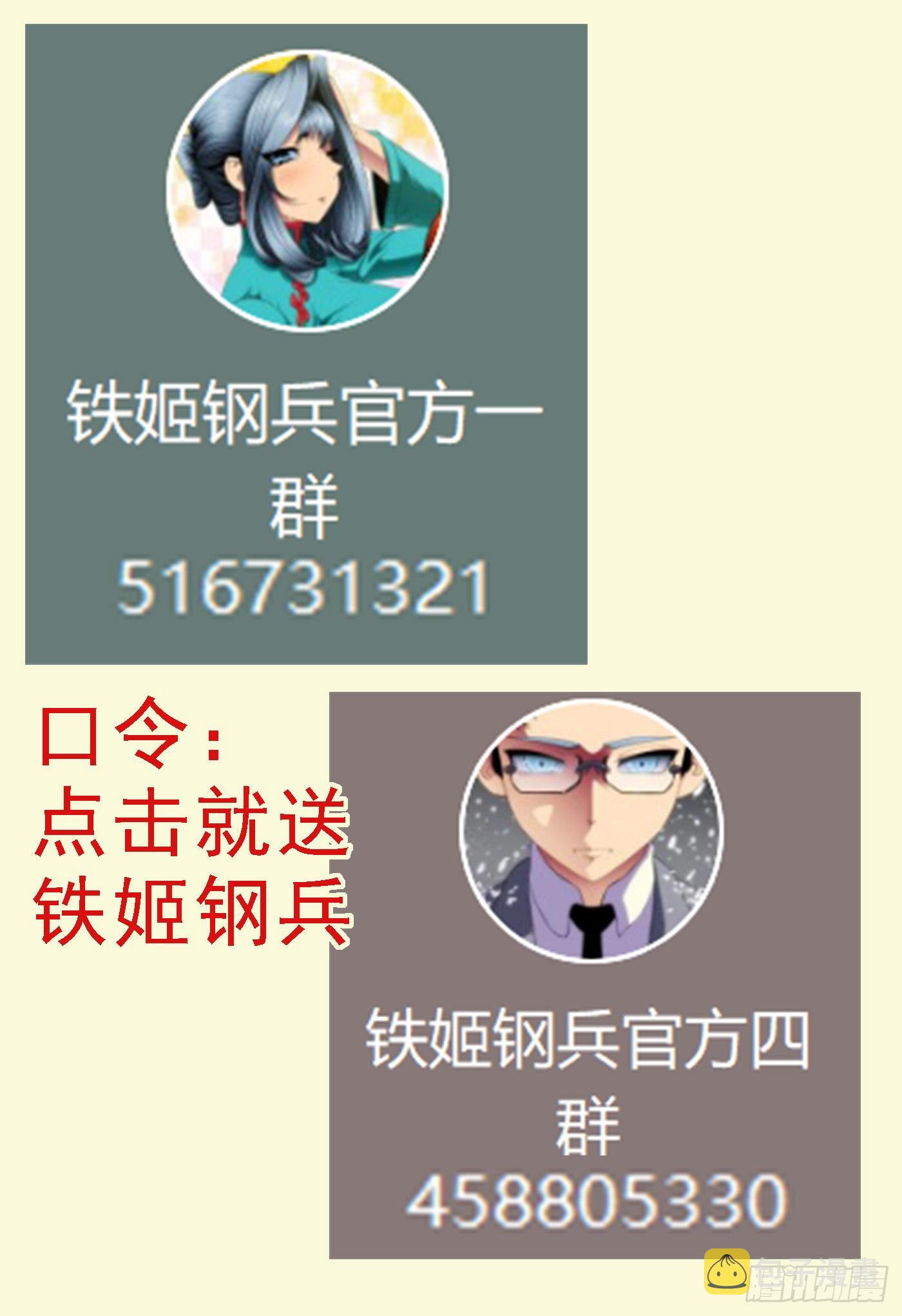 双尸仙0