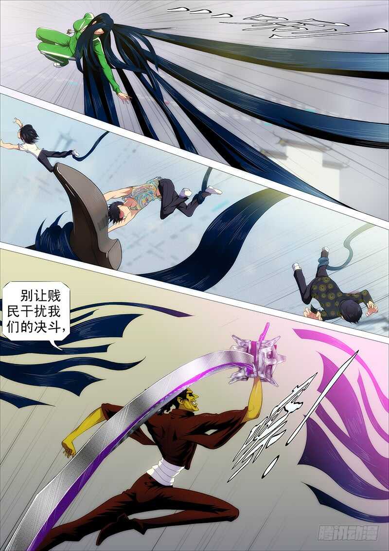 小炮的善良计划8