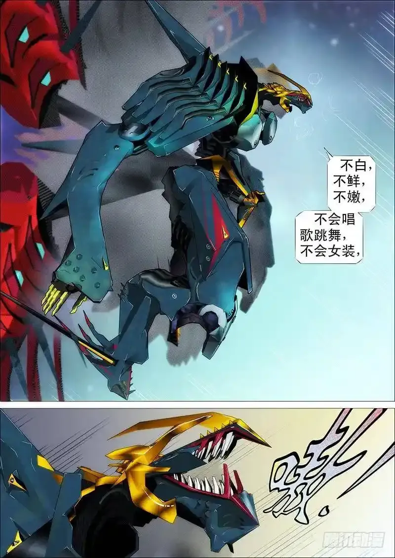 拔剑♪0