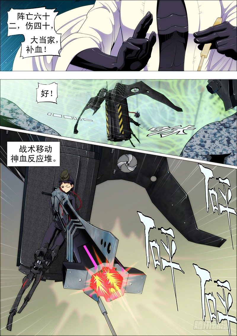 青海长云暗雪山8