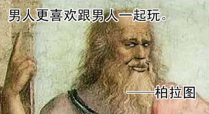 我为何爱定远？14