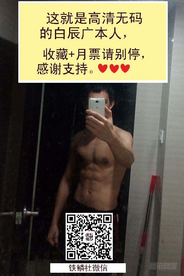 12：来世仍是姐妹11