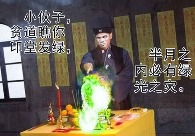 绝代双妈15