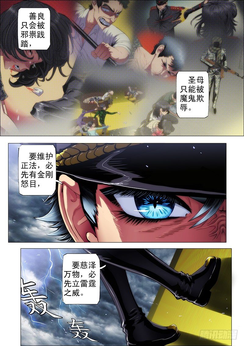 57：换个地方6