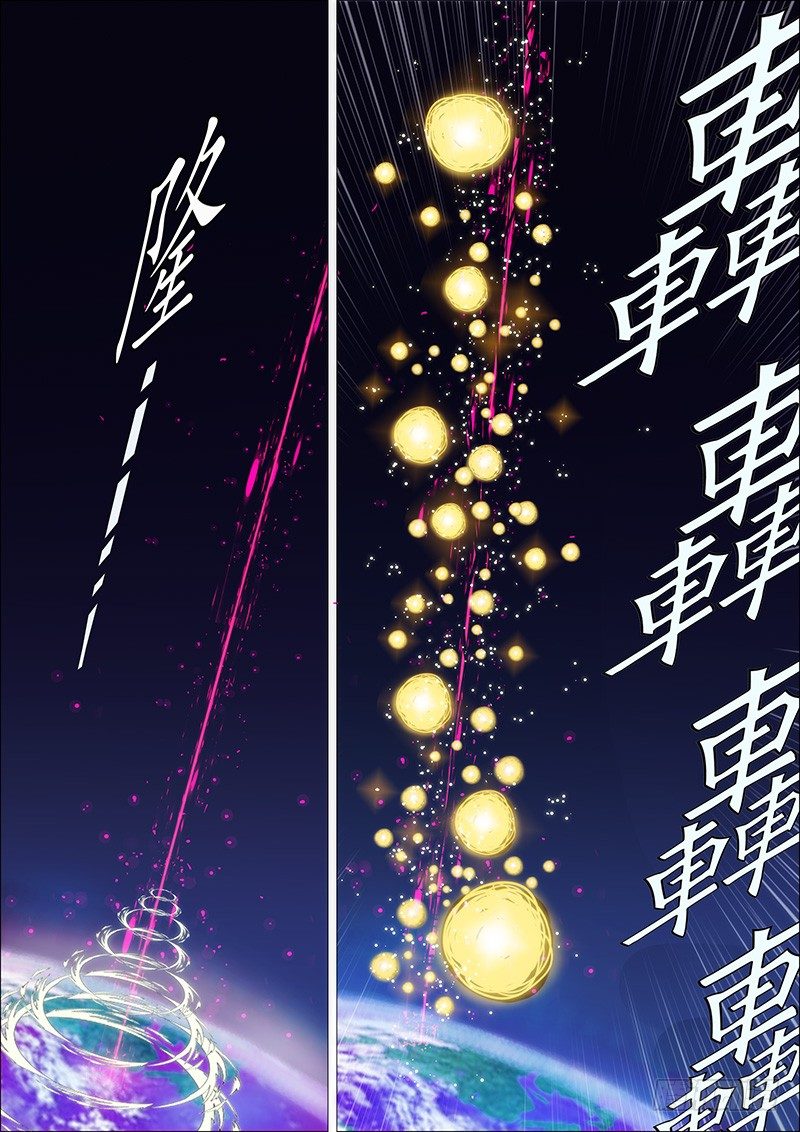 黑云压城城欲摧8