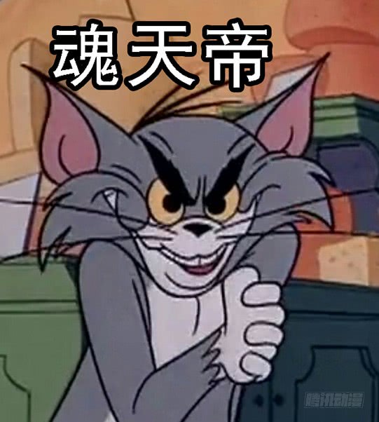 我若成佛15