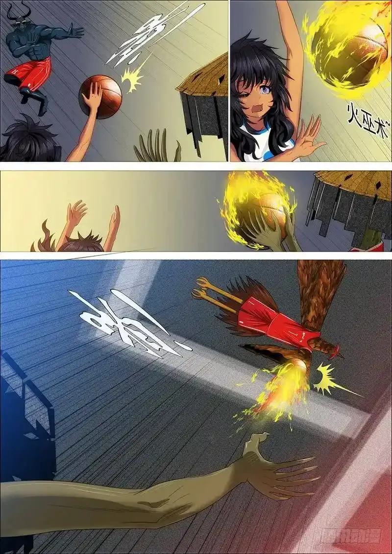 听君一席话8