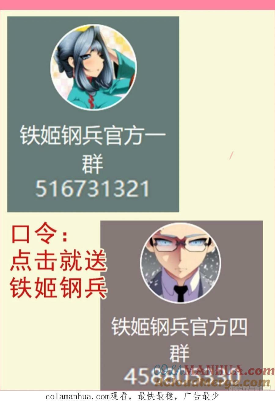 我很宽容11