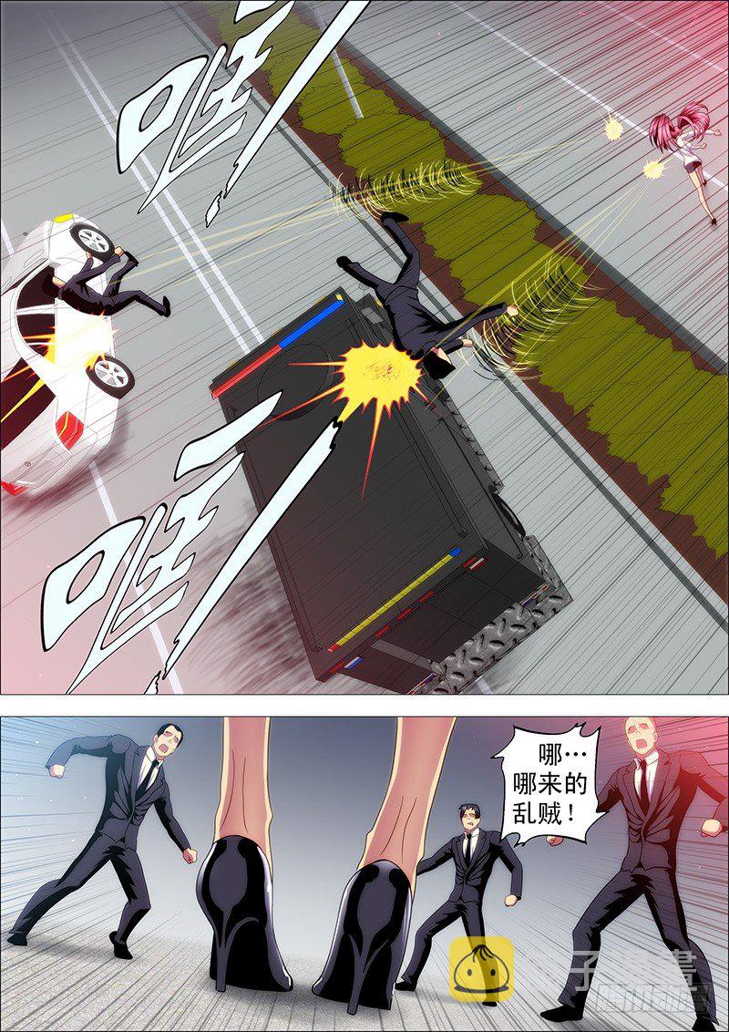 不发威，你当干妈是病猫？8