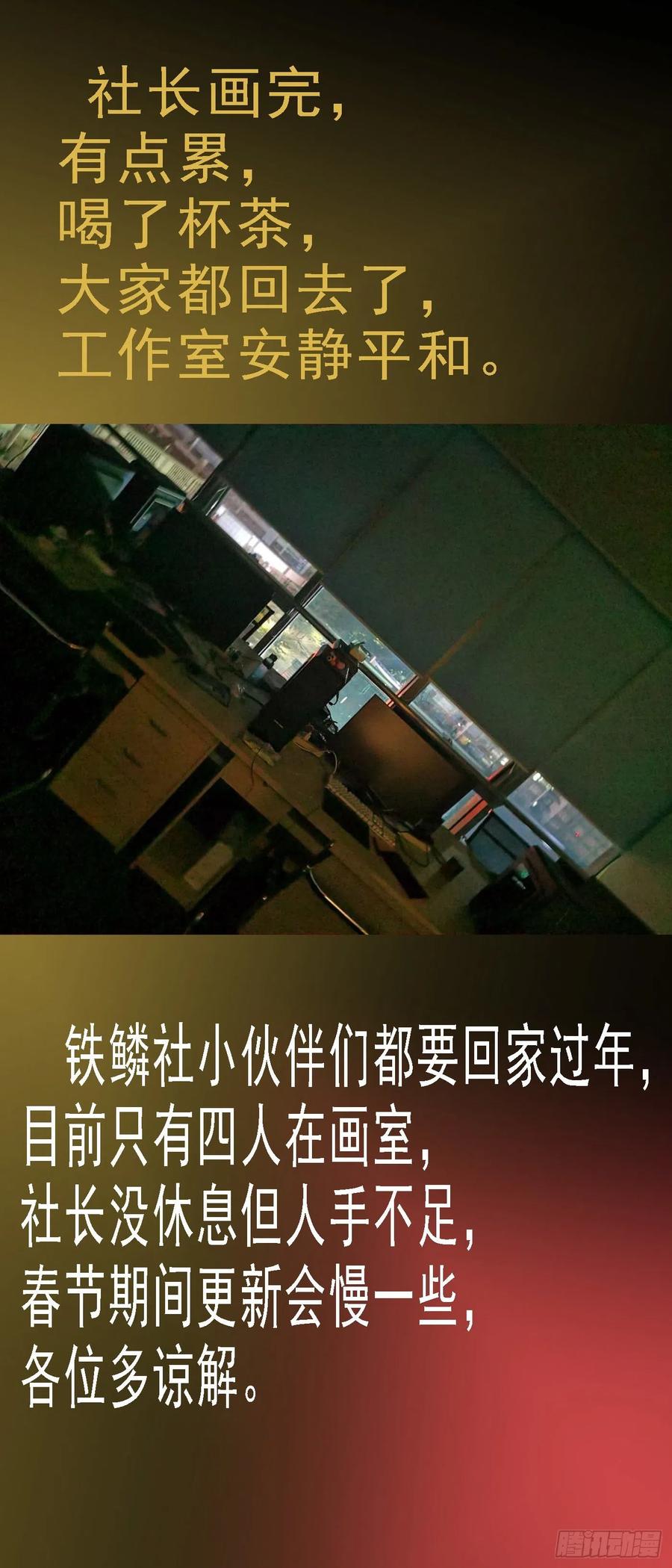 一明一暗11