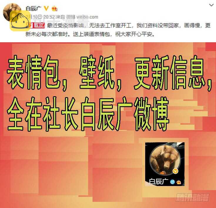欲戴王冠0