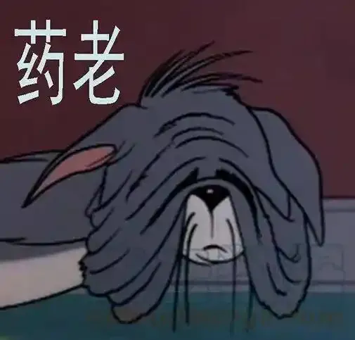 新红鳞主炮15