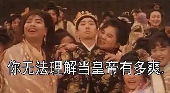 通讯站会咬人11