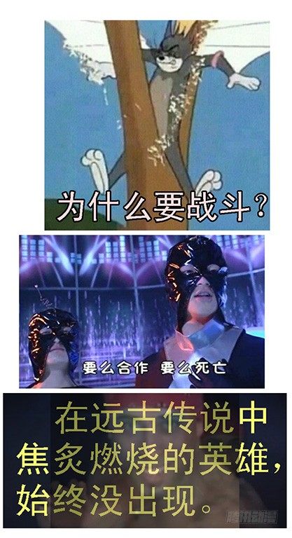 问心无愧11