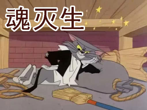 你有理想吗？20