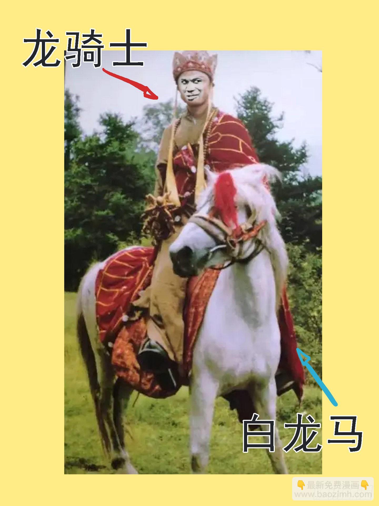严肃表情11